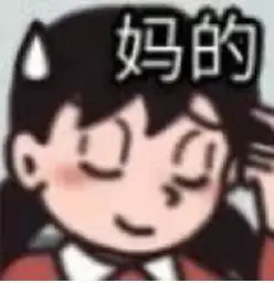 这是人能维护的仓库吗，肯定有AI在搅屎