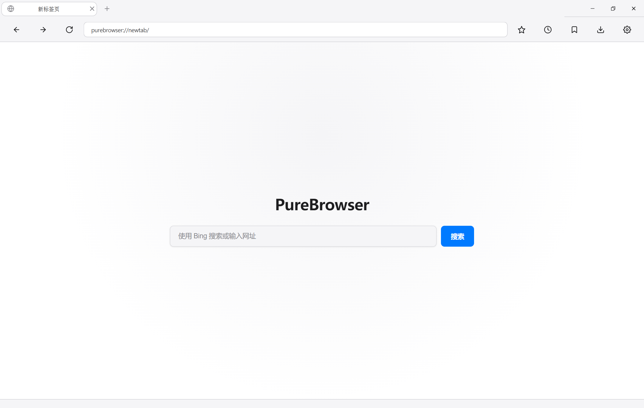 我用纯 Python 造了一个能看 Bilibili 的浏览器